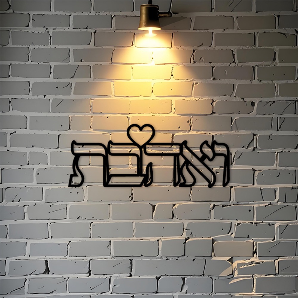 Home Decor You - CIFBUY Hiasan Dinding Besi Ukiran Logam