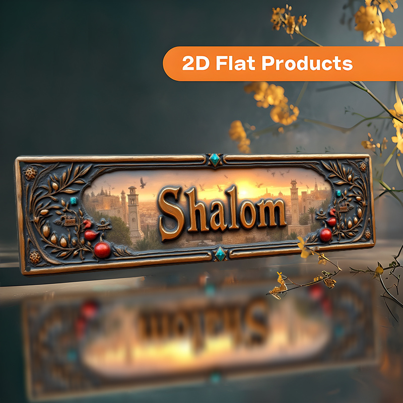 CIFBUY Vintage Shalom Hebrew A - Home Decor You ulasan dan harga