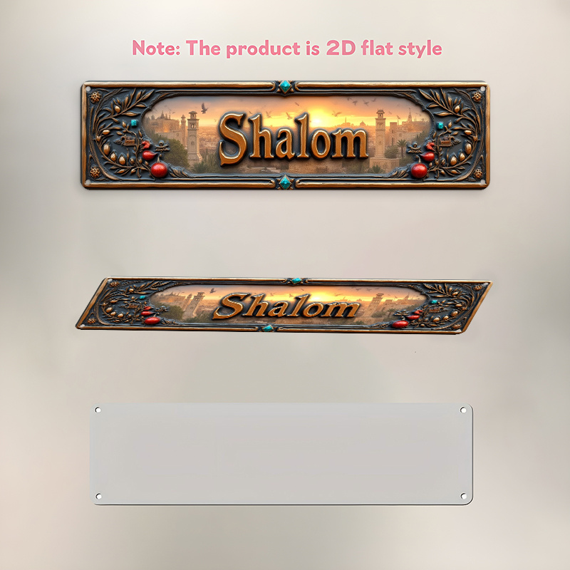 CIFBUY Vintage Shalom Hebrew A - Home Decor You ulasan dan harga