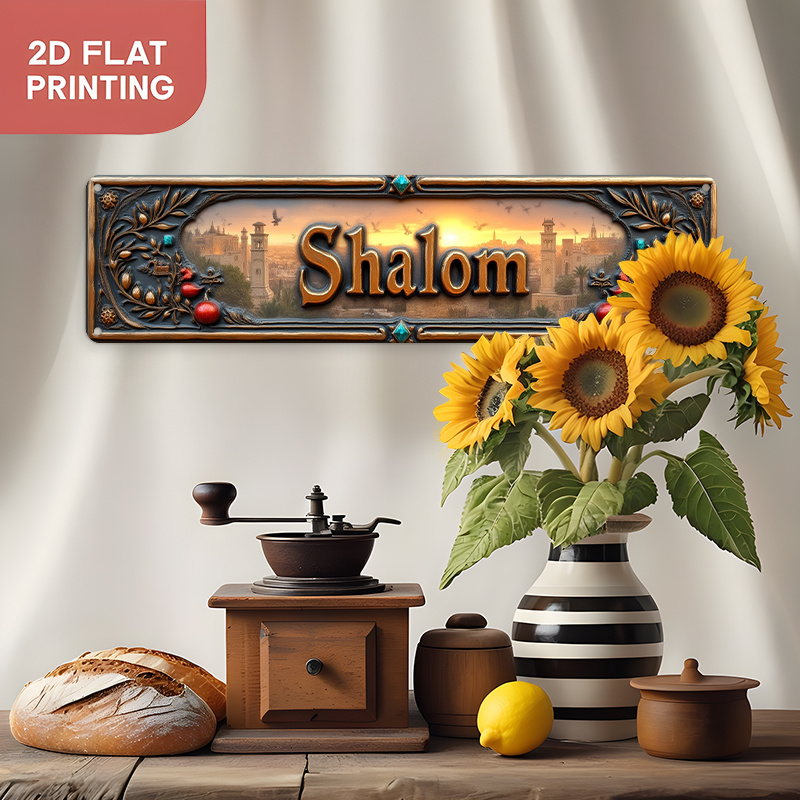 CIFBUY Vintage Shalom Hebrew A - Home Decor You ulasan dan harga