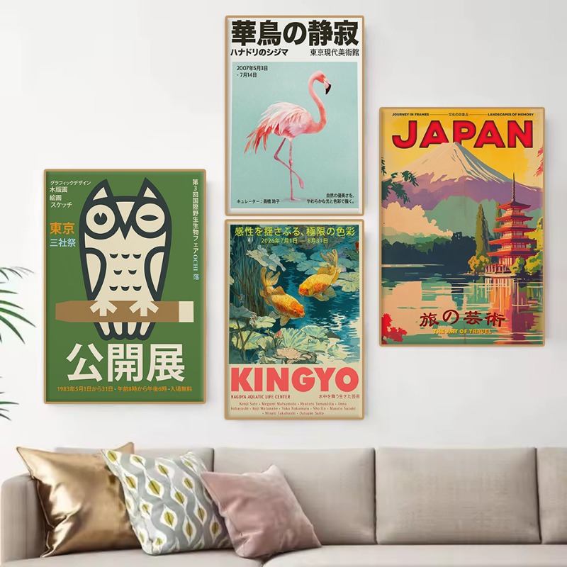 Poster Pameran Tokyo Jepang An - Home Decor Japandi Style ulasan dan harga