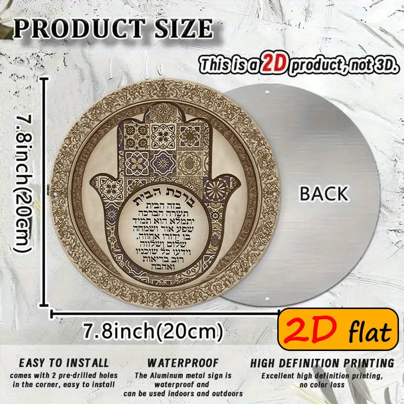 CIFBUY Hiasan Dinding Aluminiu - Home Decor You ulasan dan harga