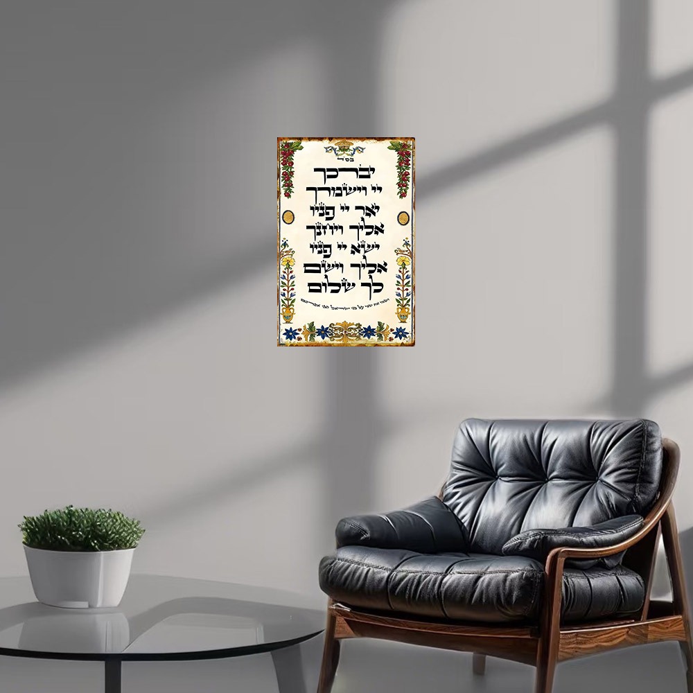 CIFBUY Seni Dinding Aluminium  - Home Decor You ulasan dan harga