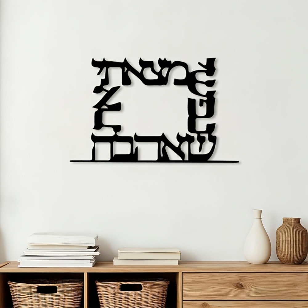 CIFBUY Hiasan Dinding Logam Hu - Home Decor You ulasan dan harga