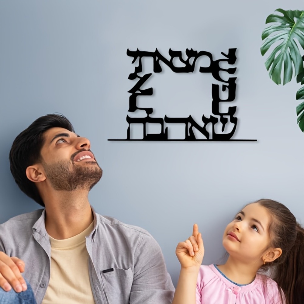 CIFBUY Hiasan Dinding Logam Hu - Home Decor You ulasan dan harga