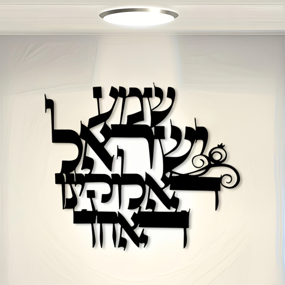 CIFBUY Seni Dinding Besi Elega - Home Decor You ulasan dan harga