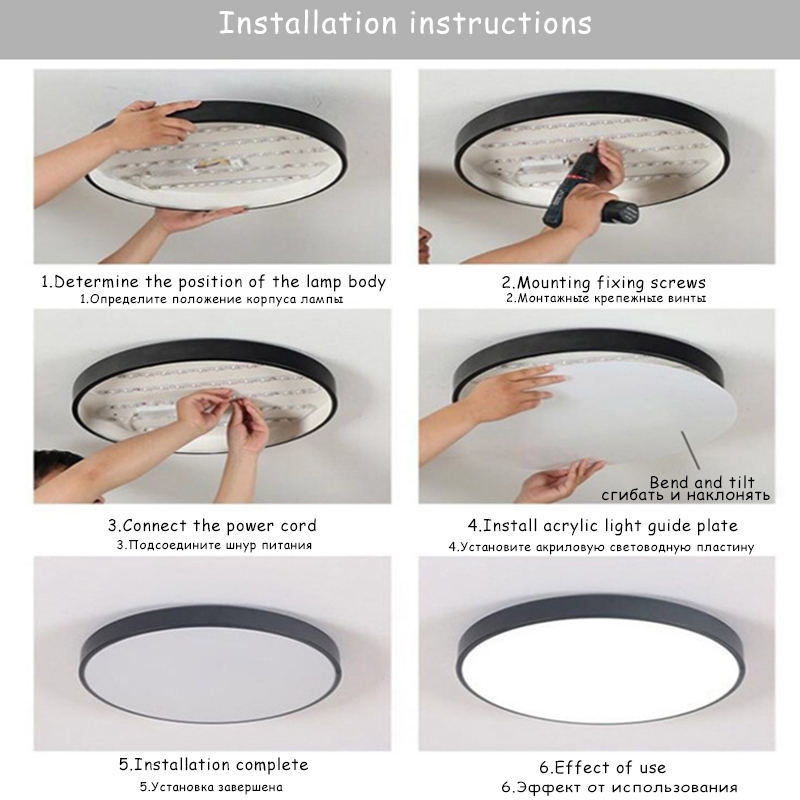 Lampu langit-langit LED ruang  - Home Decor App Free ulasan dan harga